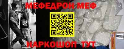 кокаин VHQ Бузулук