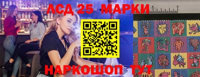 кокаин VHQ Бузулук