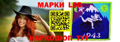 кокаин VHQ Бузулук