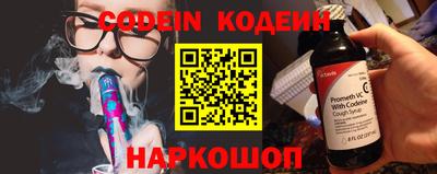кокаин VHQ Бузулук