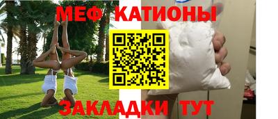 не бодяженный Железноводск