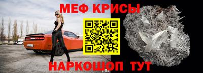 кокаин VHQ Бузулук